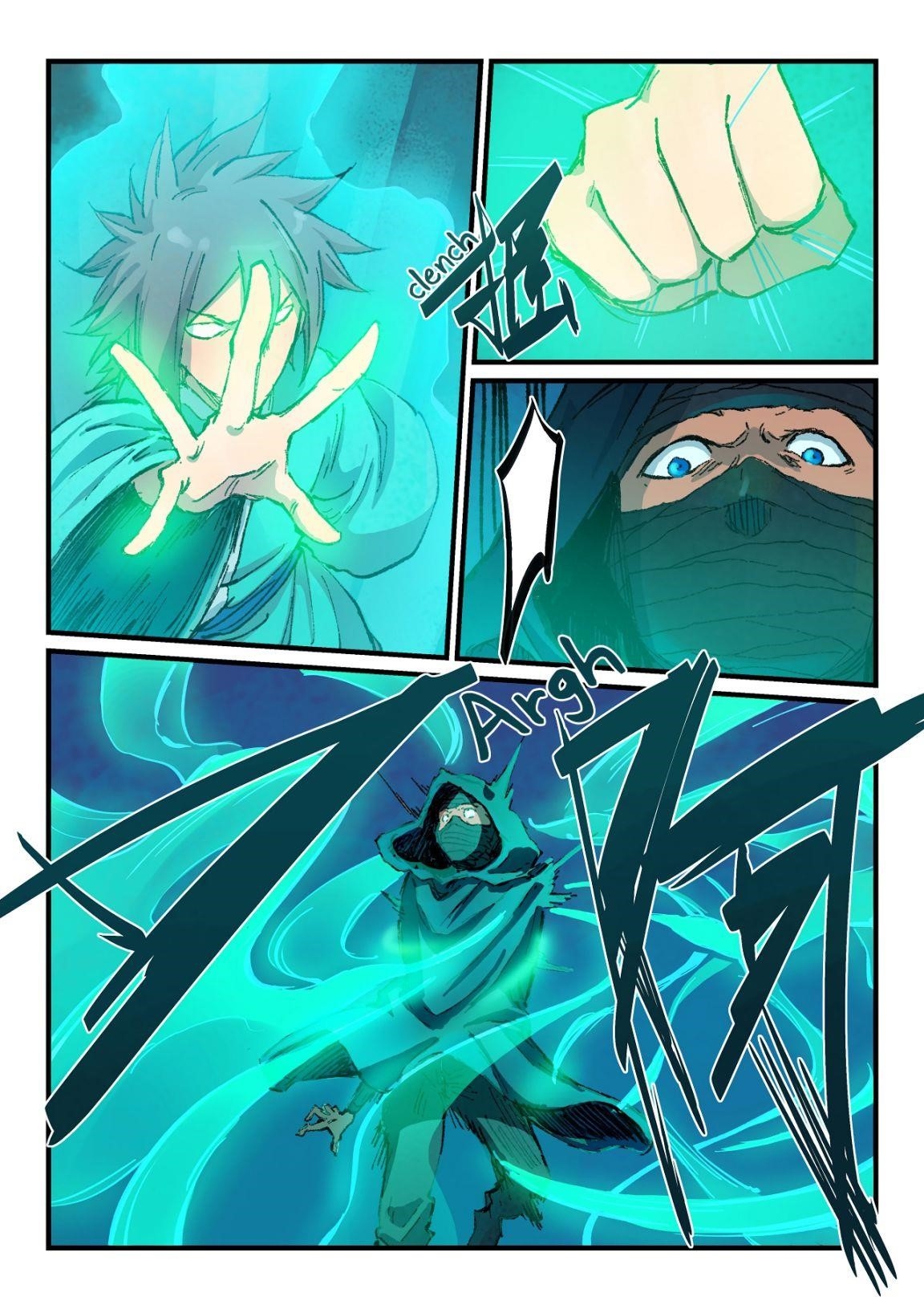 STAR MARTIAL GOD TECHNIQUE Chapter 361 - Page 5