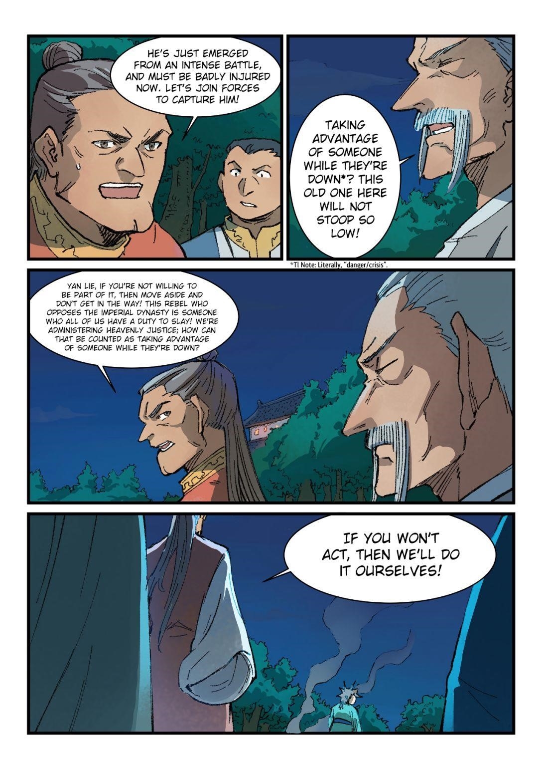 STAR MARTIAL GOD TECHNIQUE Chapter 362 - Page 3