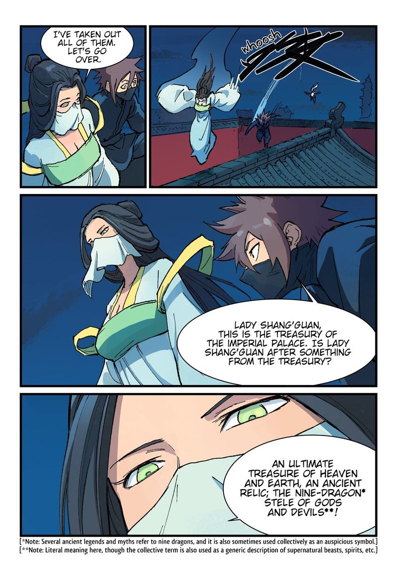 STAR MARTIAL GOD TECHNIQUE Chapter 365 - Page 9