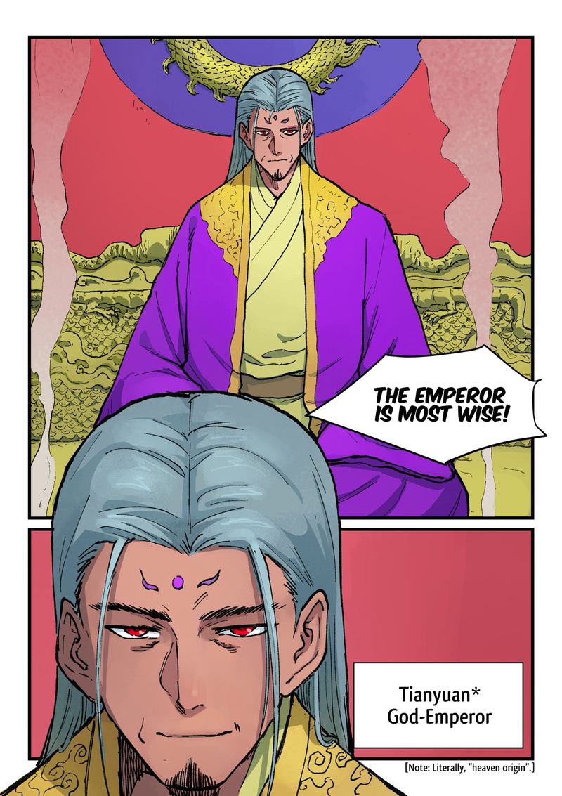 STAR MARTIAL GOD TECHNIQUE Chapter 366 - Page 5