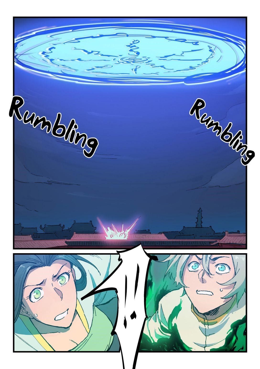 STAR MARTIAL GOD TECHNIQUE Chapter 369 - Page 5