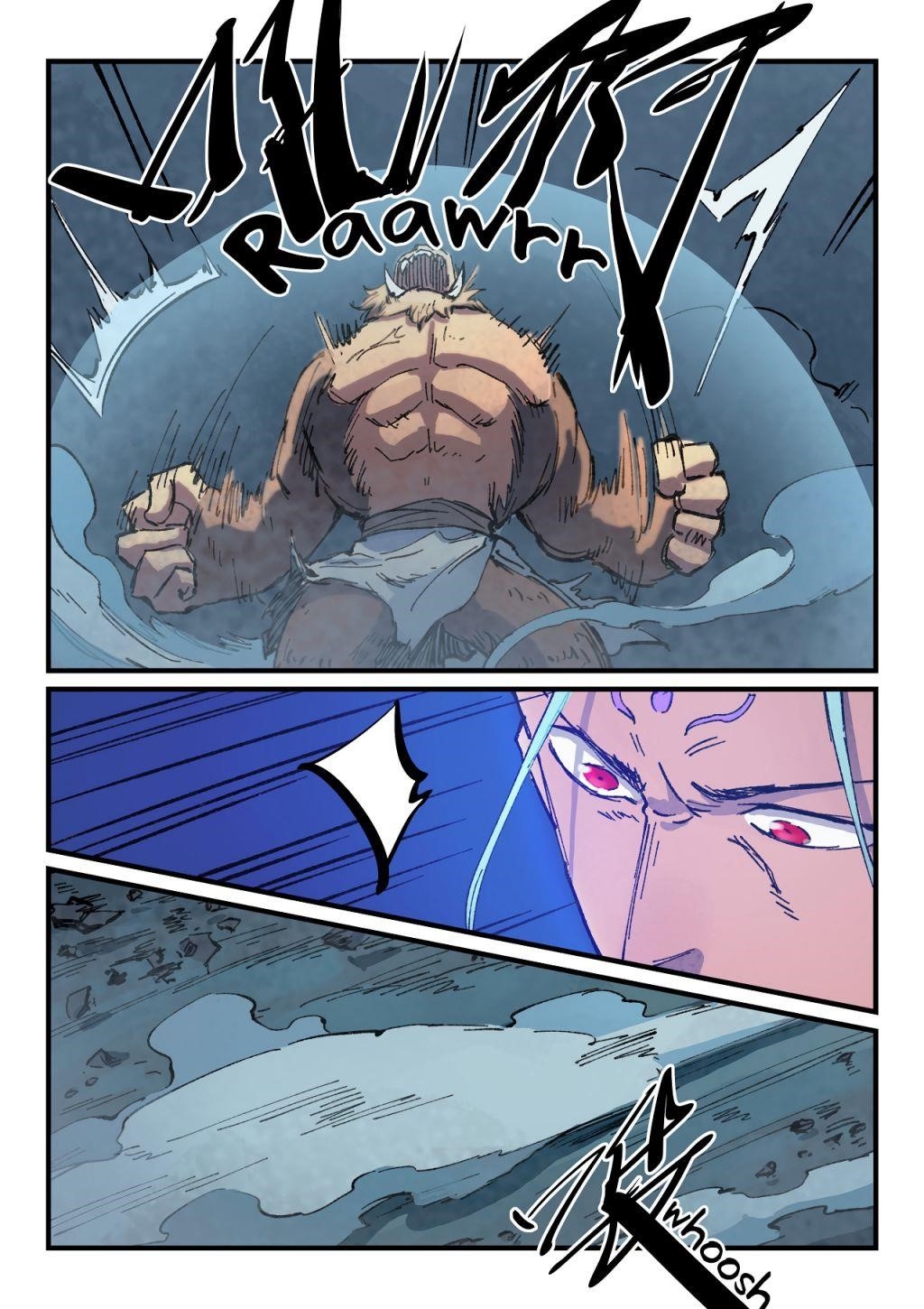 STAR MARTIAL GOD TECHNIQUE Chapter 371 - Page 5