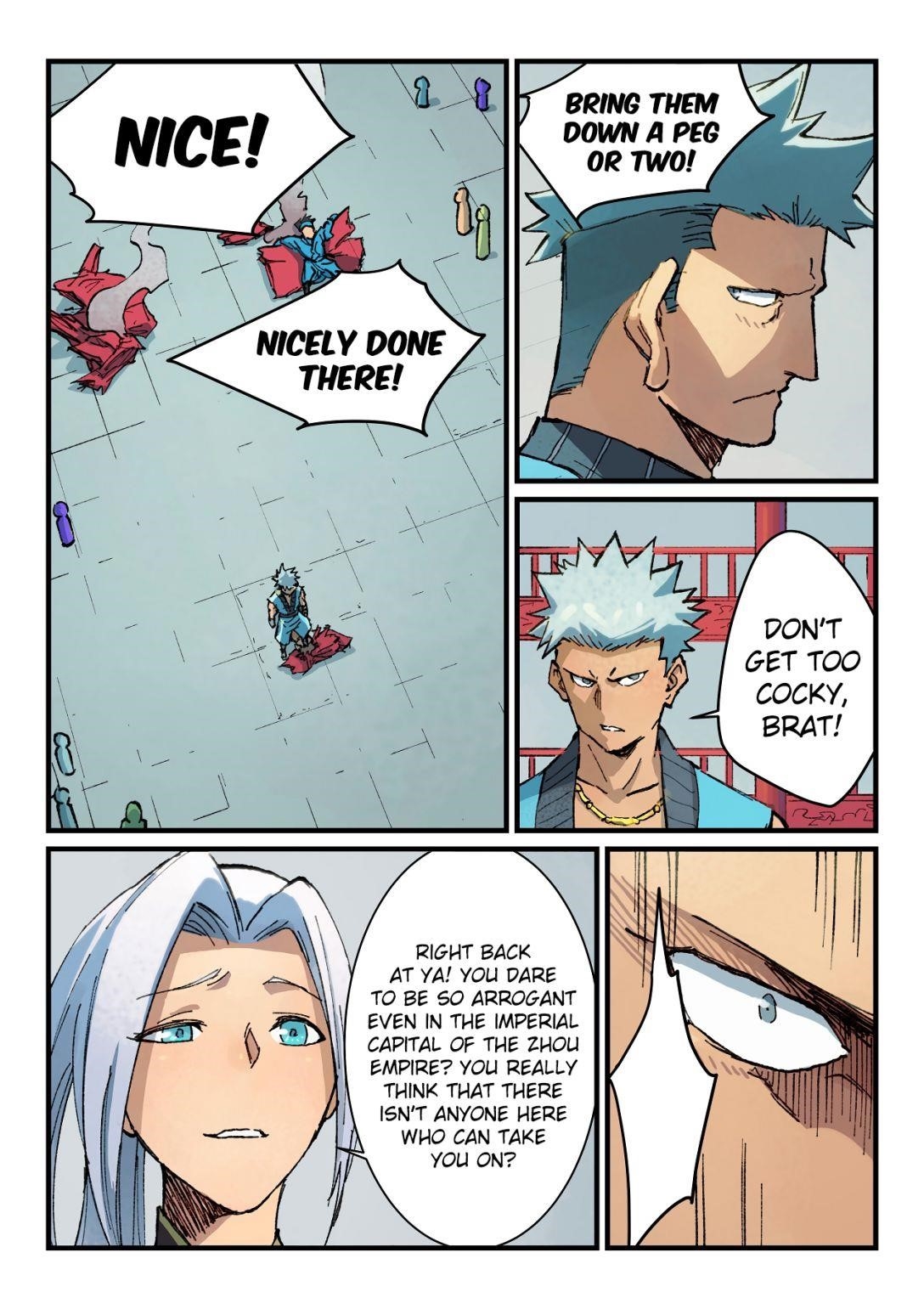 STAR MARTIAL GOD TECHNIQUE Chapter 376 - Page 1