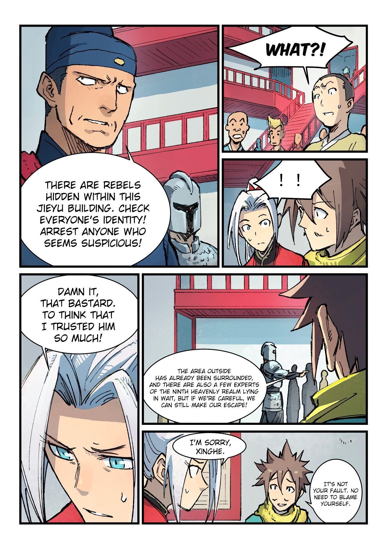 STAR MARTIAL GOD TECHNIQUE Chapter 377 - Page 5