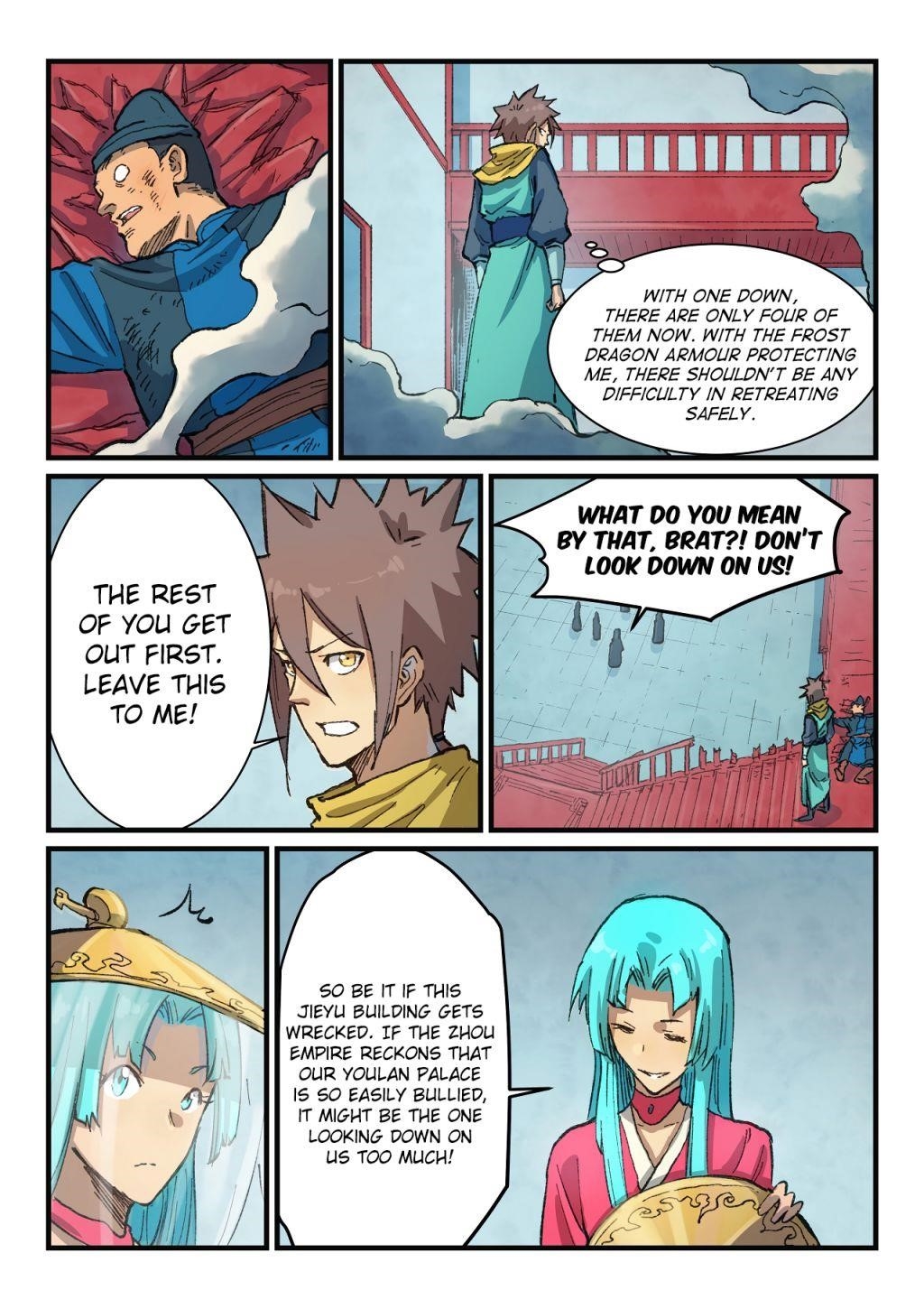 STAR MARTIAL GOD TECHNIQUE Chapter 378 - Page 8