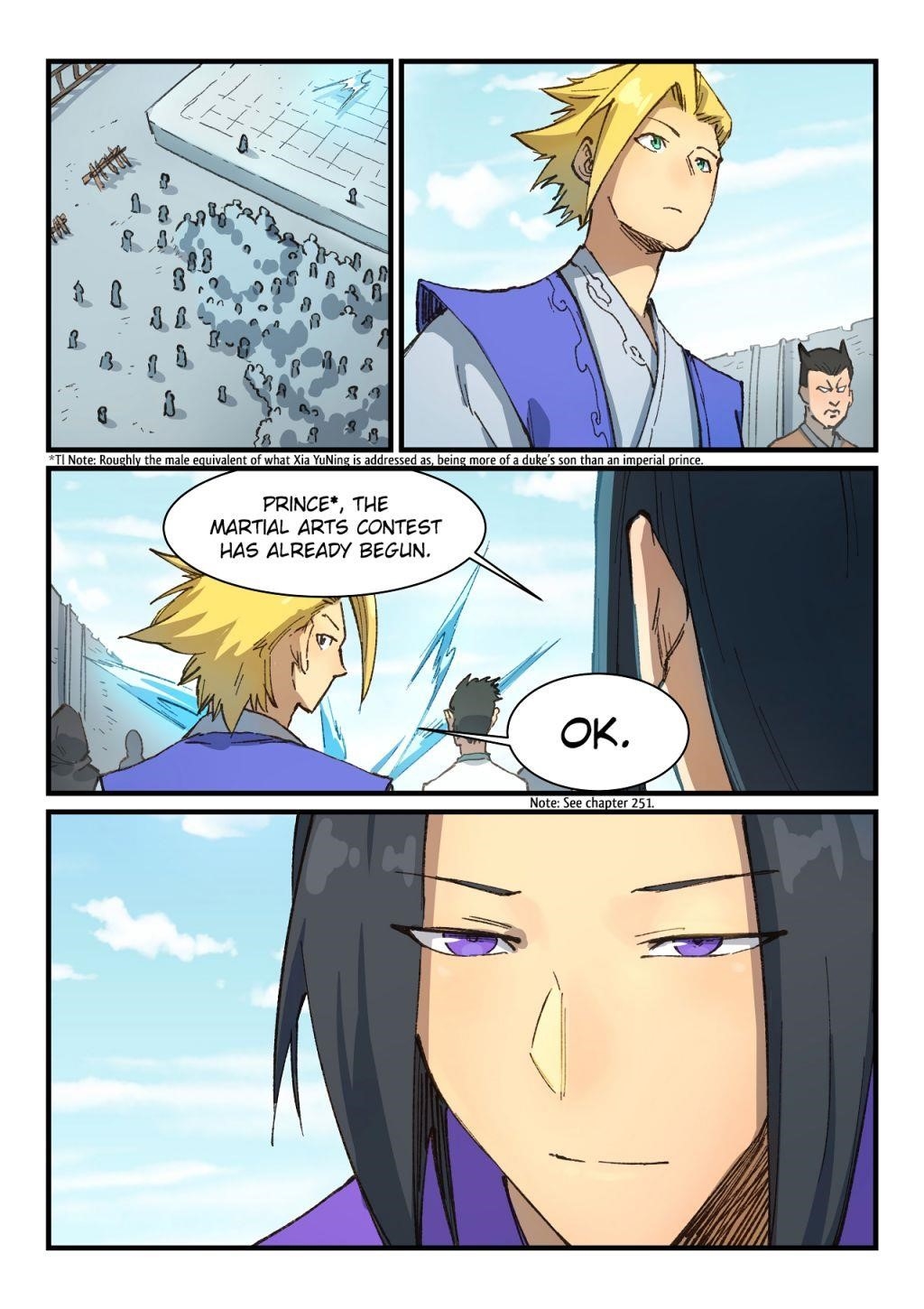 STAR MARTIAL GOD TECHNIQUE Chapter 384 - Page 3