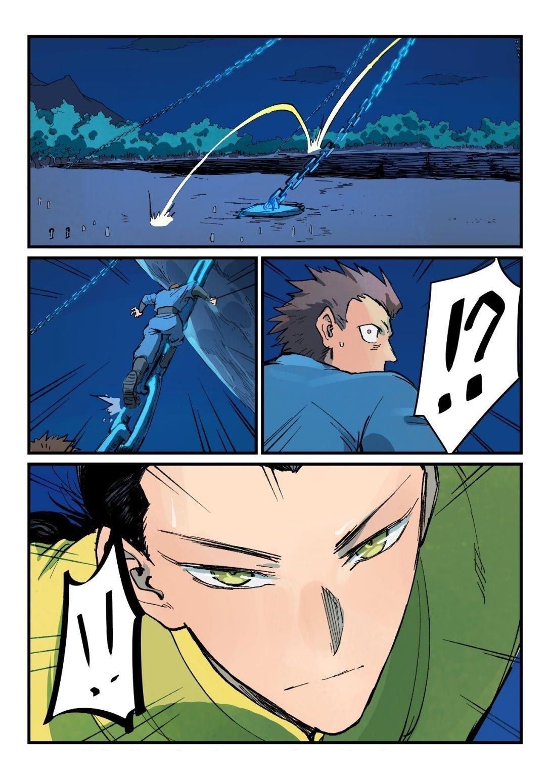 STAR MARTIAL GOD TECHNIQUE Chapter 386 - Page 9