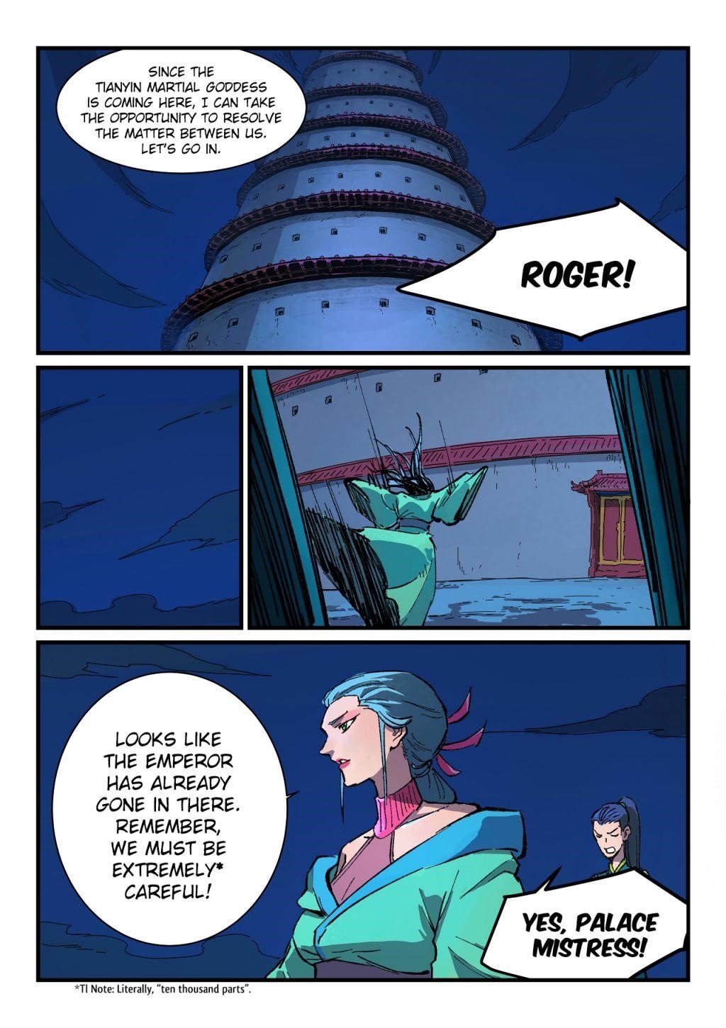 STAR MARTIAL GOD TECHNIQUE Chapter 389 - Page 2