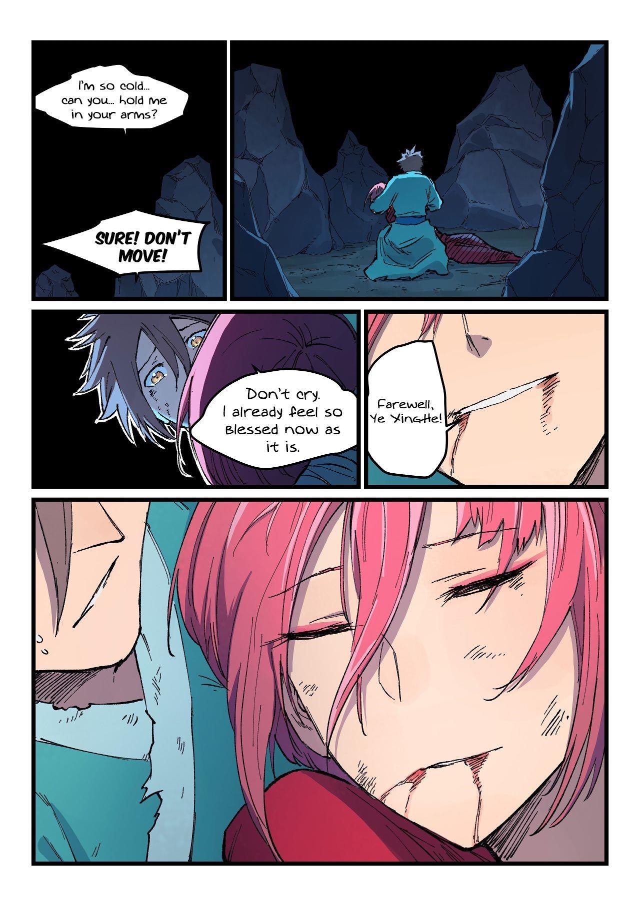 STAR MARTIAL GOD TECHNIQUE Chapter 394 - Page 7