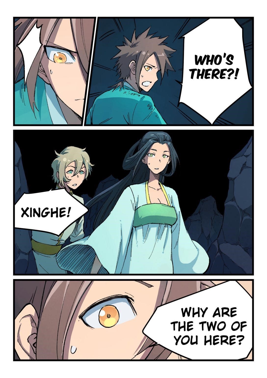 STAR MARTIAL GOD TECHNIQUE Chapter 395 - Page 3