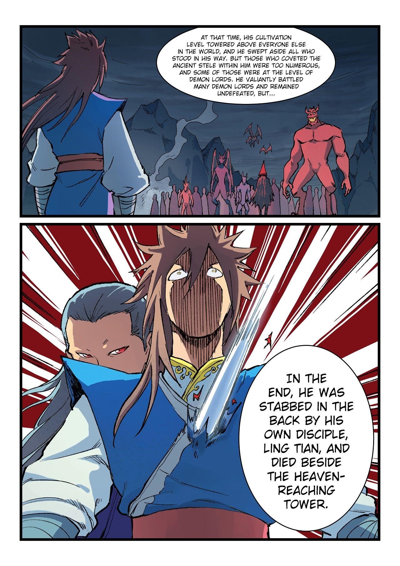 STAR MARTIAL GOD TECHNIQUE Chapter 396 - Page 7