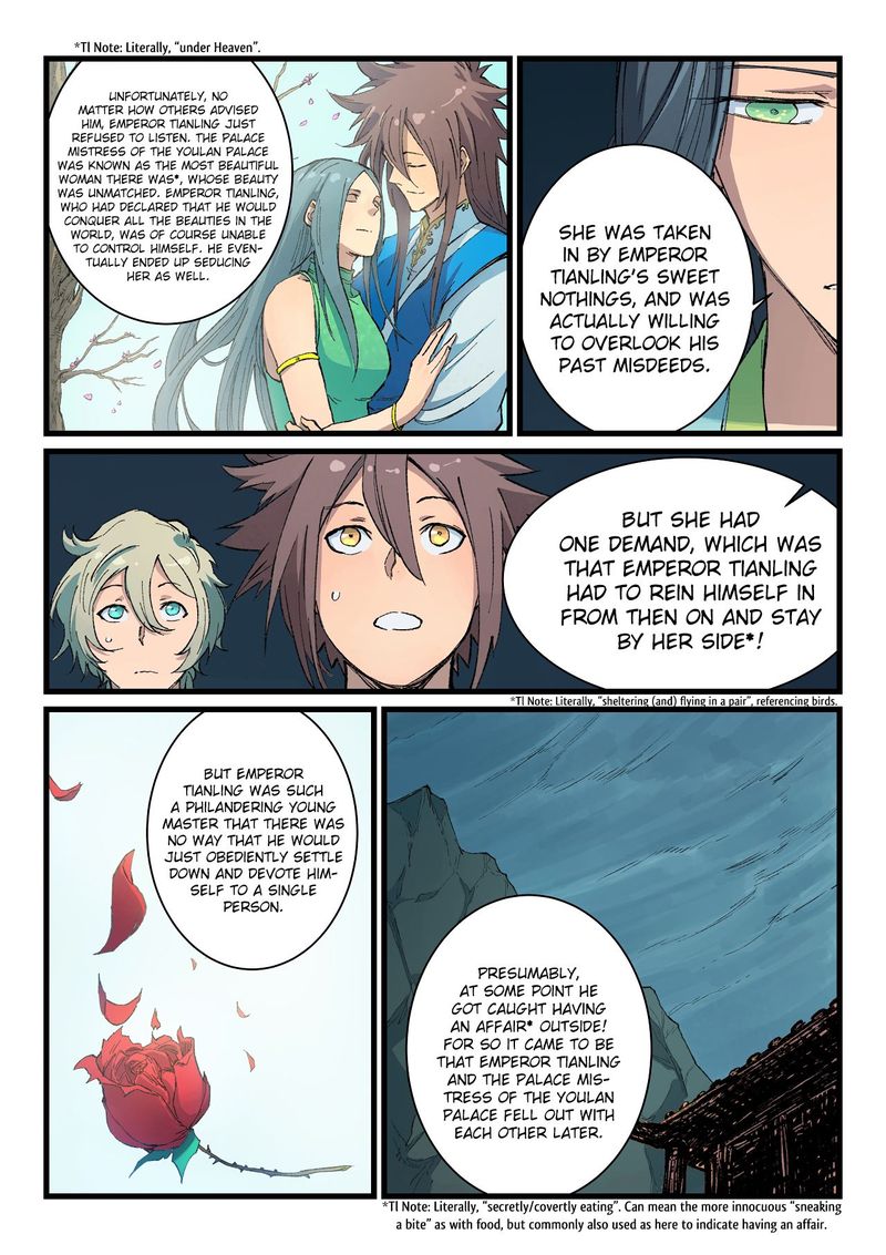 STAR MARTIAL GOD TECHNIQUE Chapter 397 - Page 5