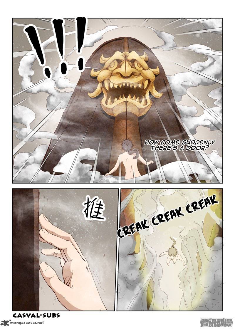 STAR MARTIAL GOD TECHNIQUE Chapter 4 - Page 7