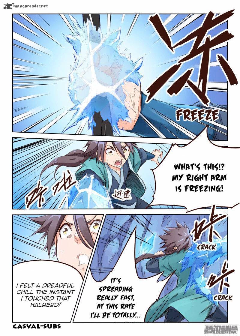 STAR MARTIAL GOD TECHNIQUE Chapter 40 - Page 2