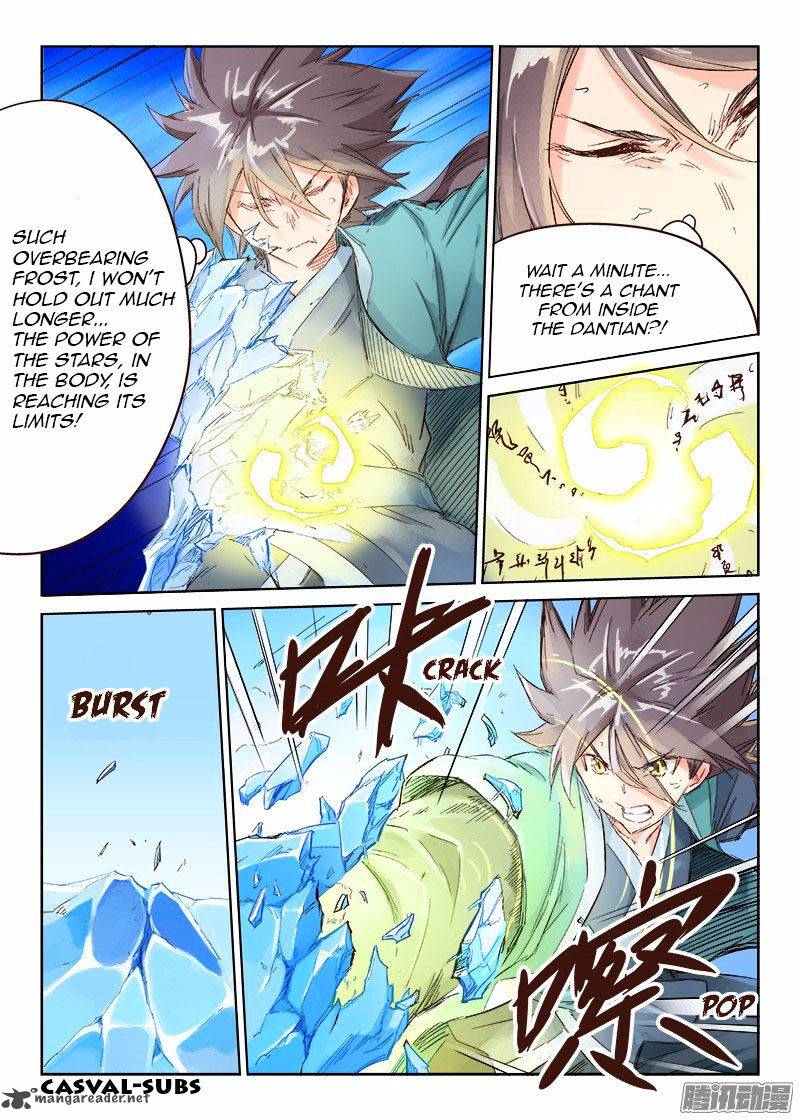 STAR MARTIAL GOD TECHNIQUE Chapter 40 - Page 3