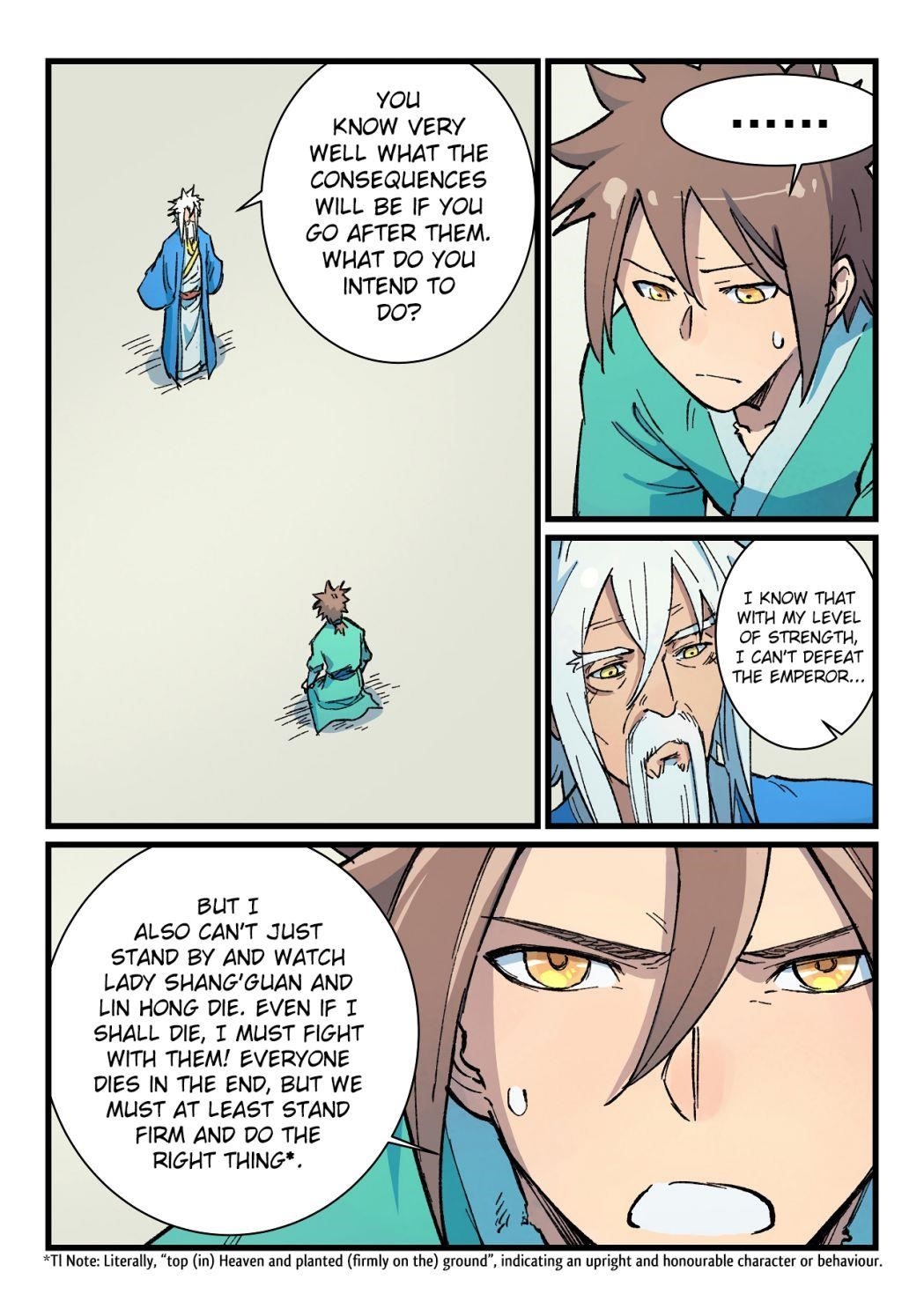 STAR MARTIAL GOD TECHNIQUE Chapter 401 - Page 1