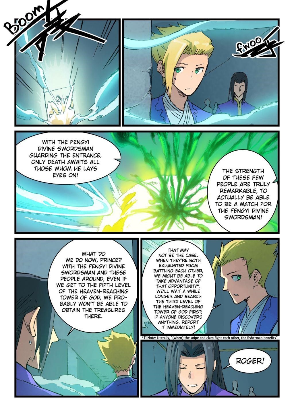 STAR MARTIAL GOD TECHNIQUE Chapter 404 - Page 3