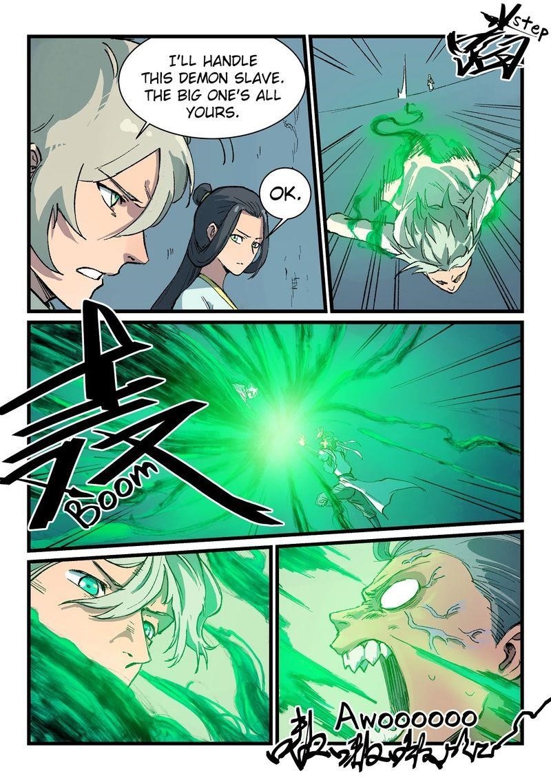 STAR MARTIAL GOD TECHNIQUE Chapter 405 - Page 4