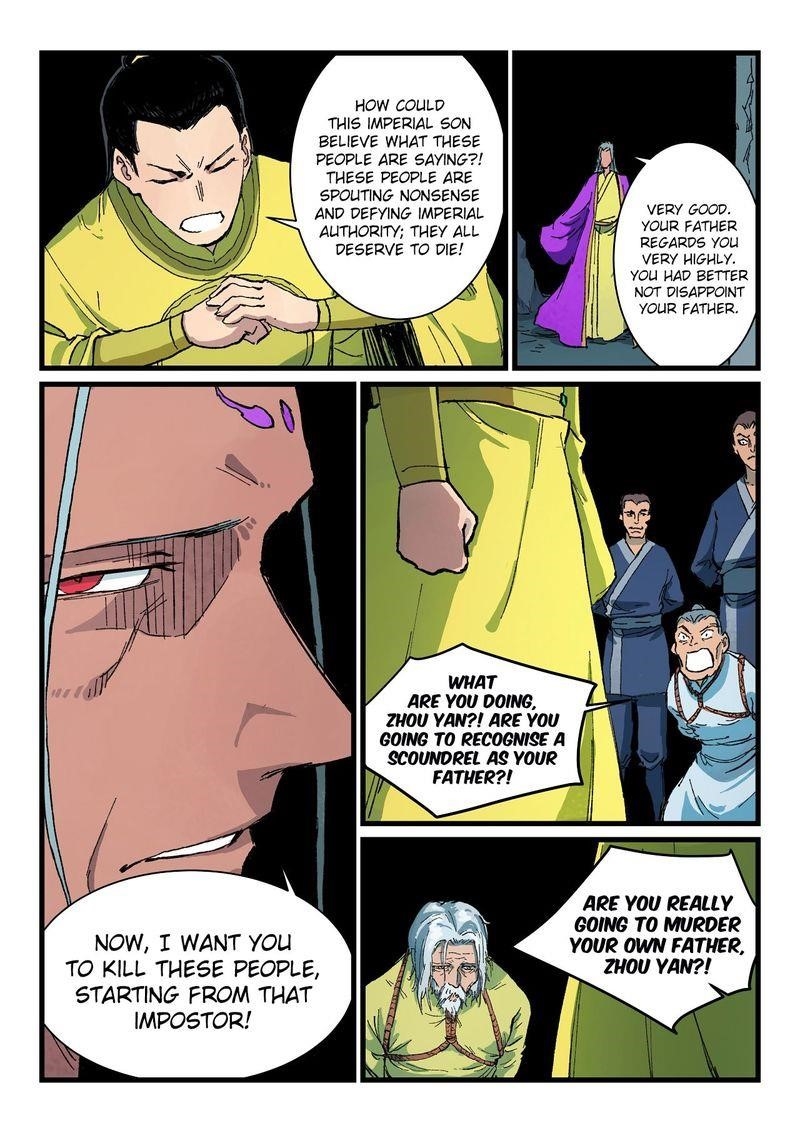 STAR MARTIAL GOD TECHNIQUE Chapter 408 - Page 8