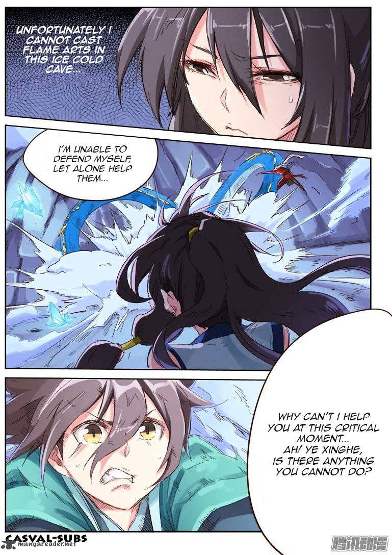 STAR MARTIAL GOD TECHNIQUE Chapter 41 - Page 4