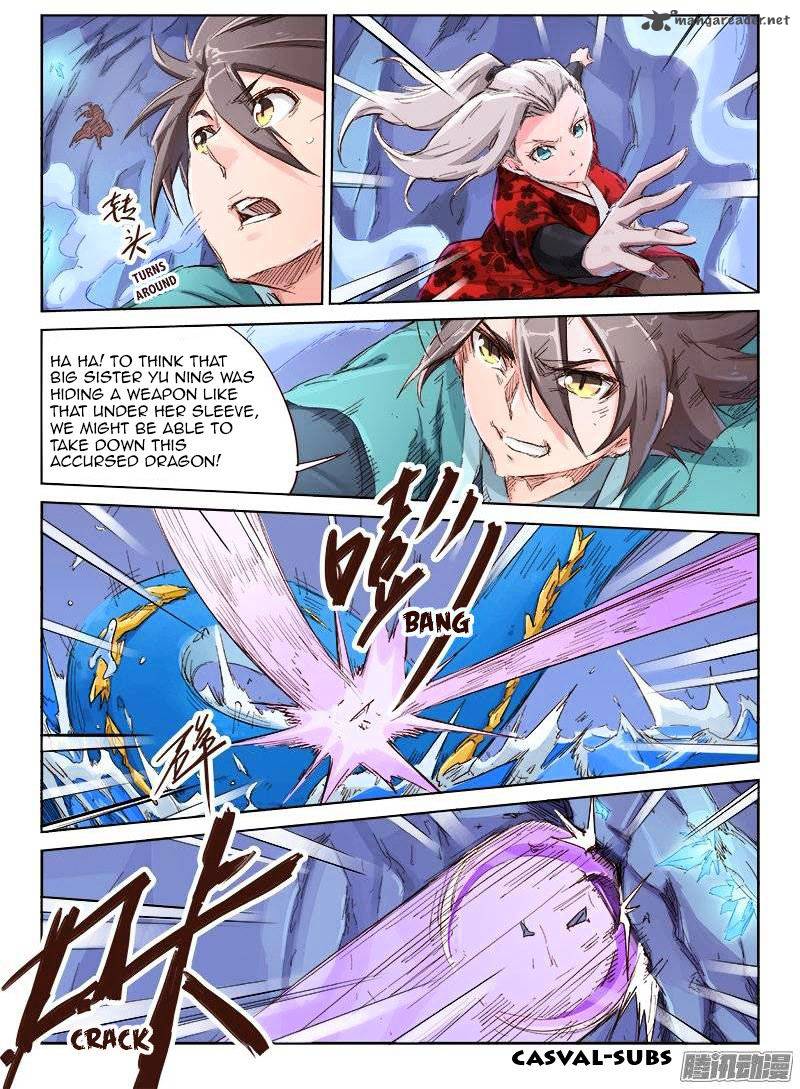 STAR MARTIAL GOD TECHNIQUE Chapter 41 - Page 6