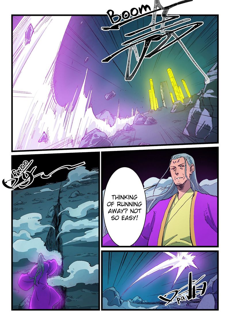 STAR MARTIAL GOD TECHNIQUE Chapter 410 - Page 5