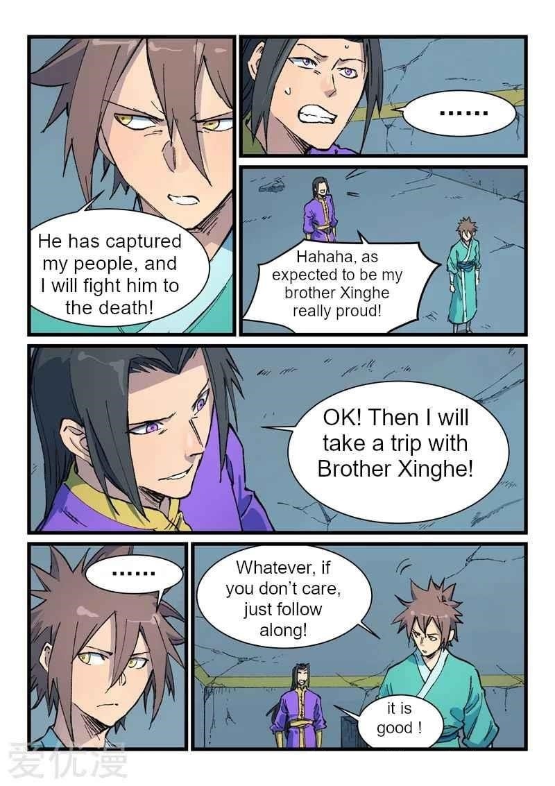 STAR MARTIAL GOD TECHNIQUE Chapter 413 - Page 8