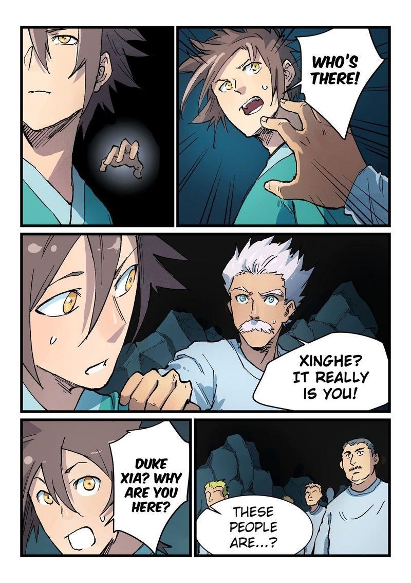 STAR MARTIAL GOD TECHNIQUE Chapter 414 - Page 7