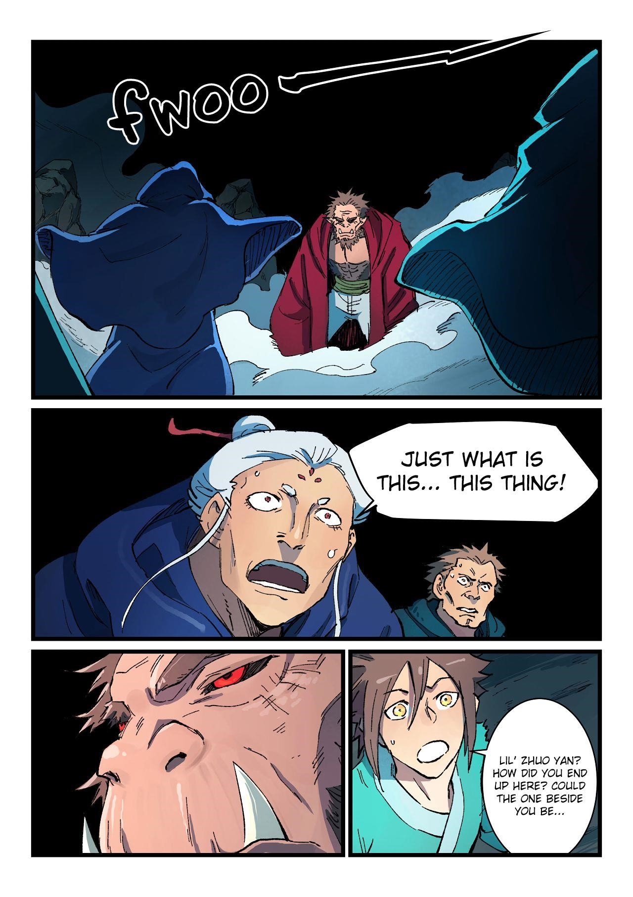 STAR MARTIAL GOD TECHNIQUE Chapter 418 - Page 1