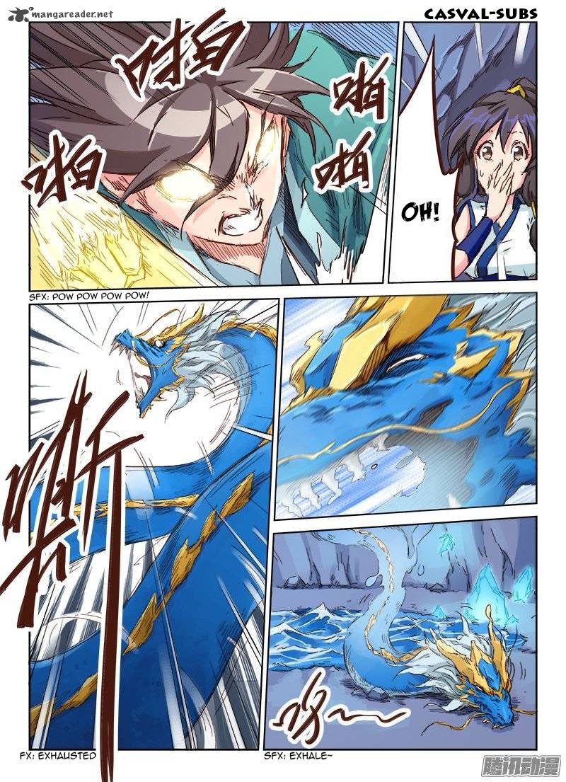 STAR MARTIAL GOD TECHNIQUE Chapter 42 - Page 1