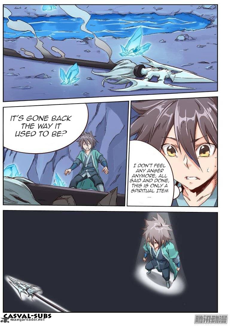 STAR MARTIAL GOD TECHNIQUE Chapter 42 - Page 2