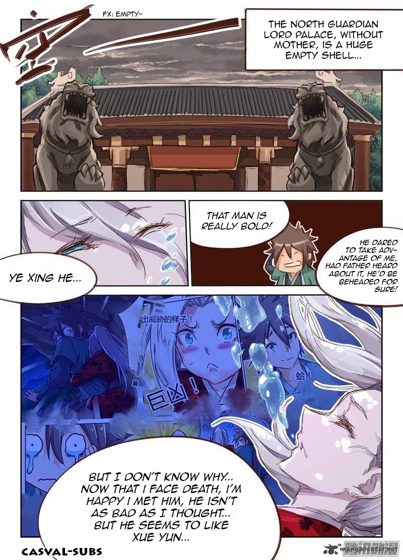 STAR MARTIAL GOD TECHNIQUE Chapter 42 - Page 7