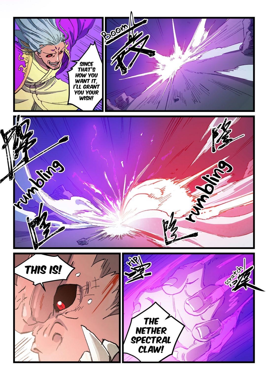STAR MARTIAL GOD TECHNIQUE Chapter 423 - Page 6