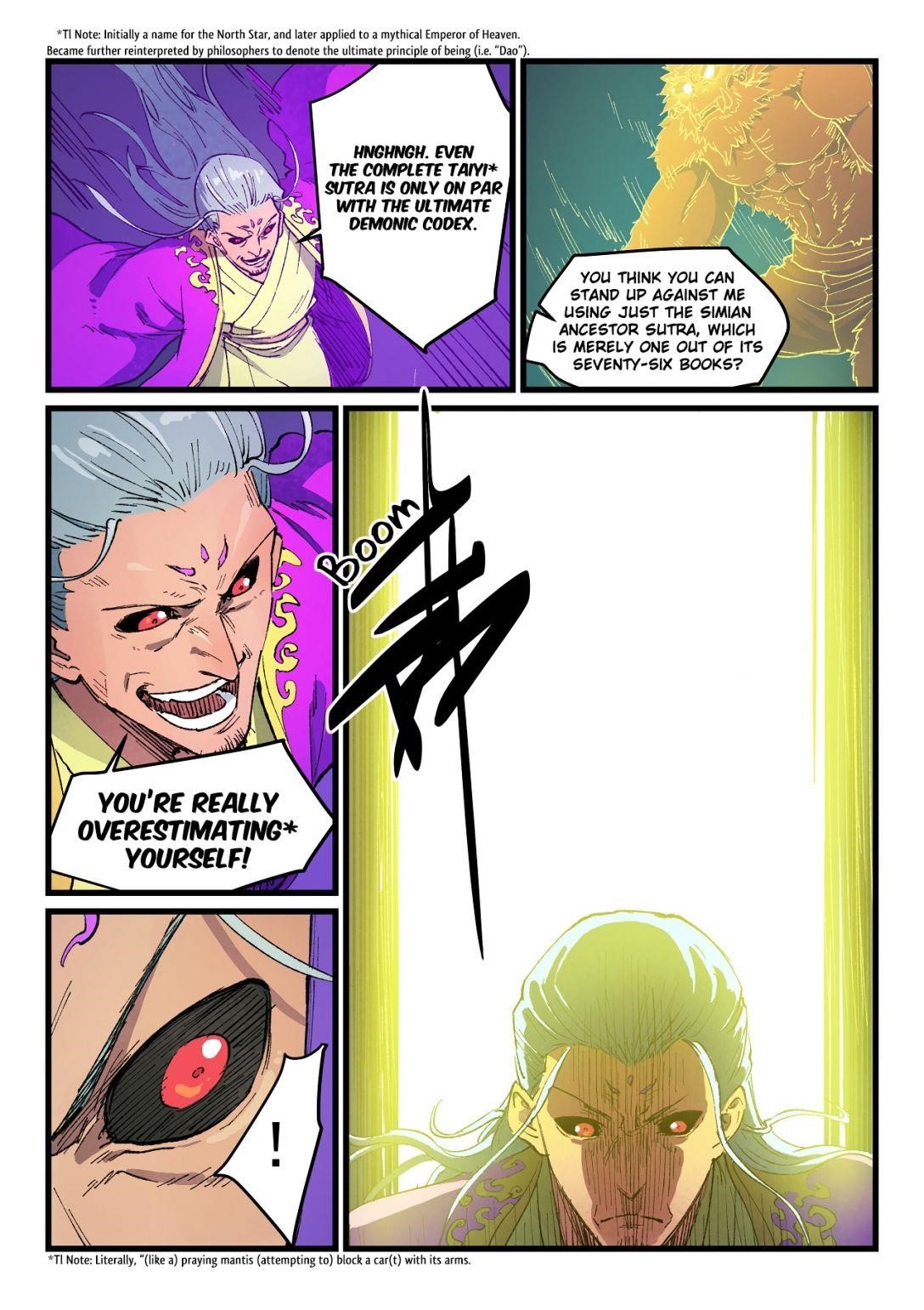 STAR MARTIAL GOD TECHNIQUE Chapter 423 - Page 8