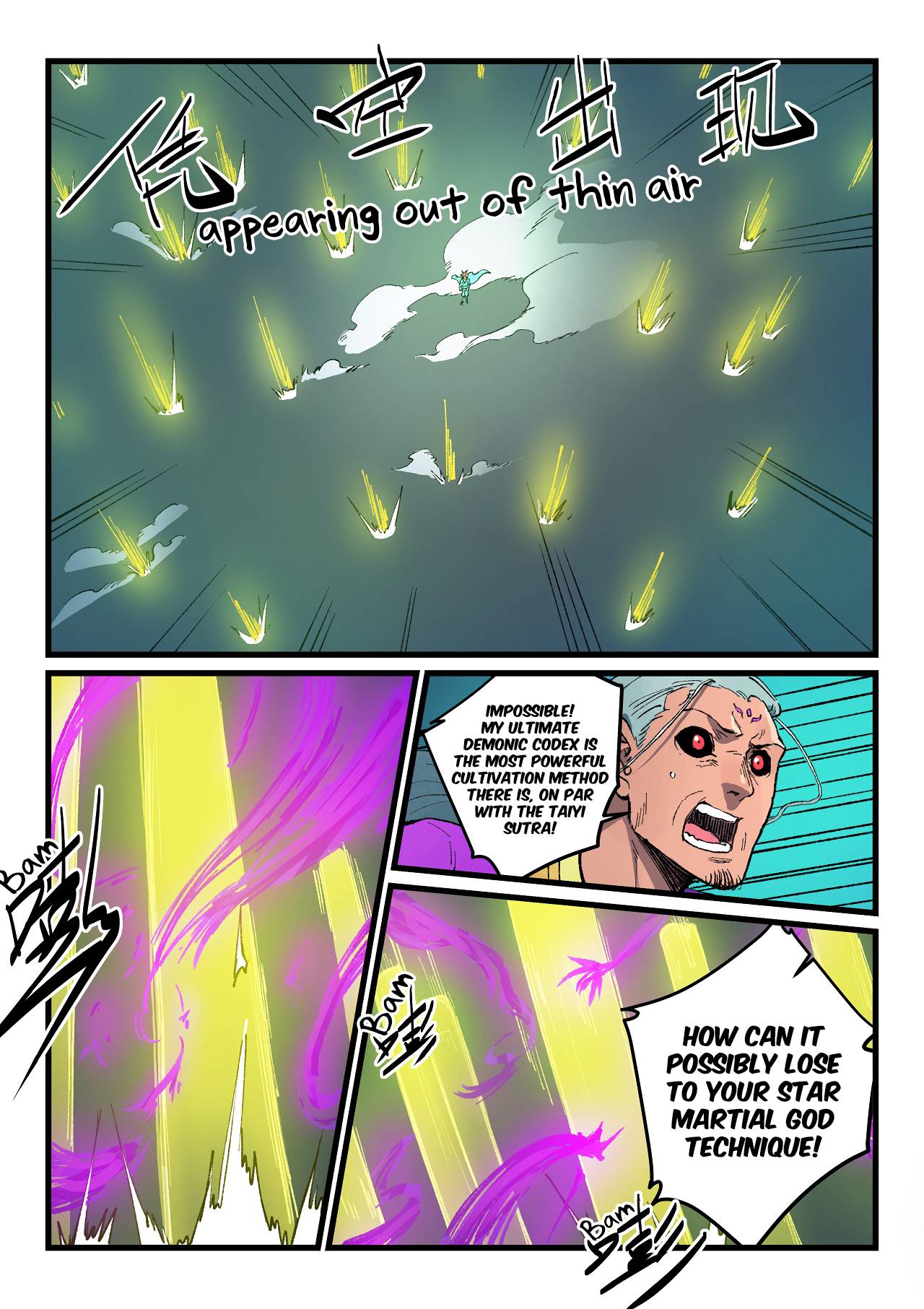 STAR MARTIAL GOD TECHNIQUE Chapter 426 - Page 4
