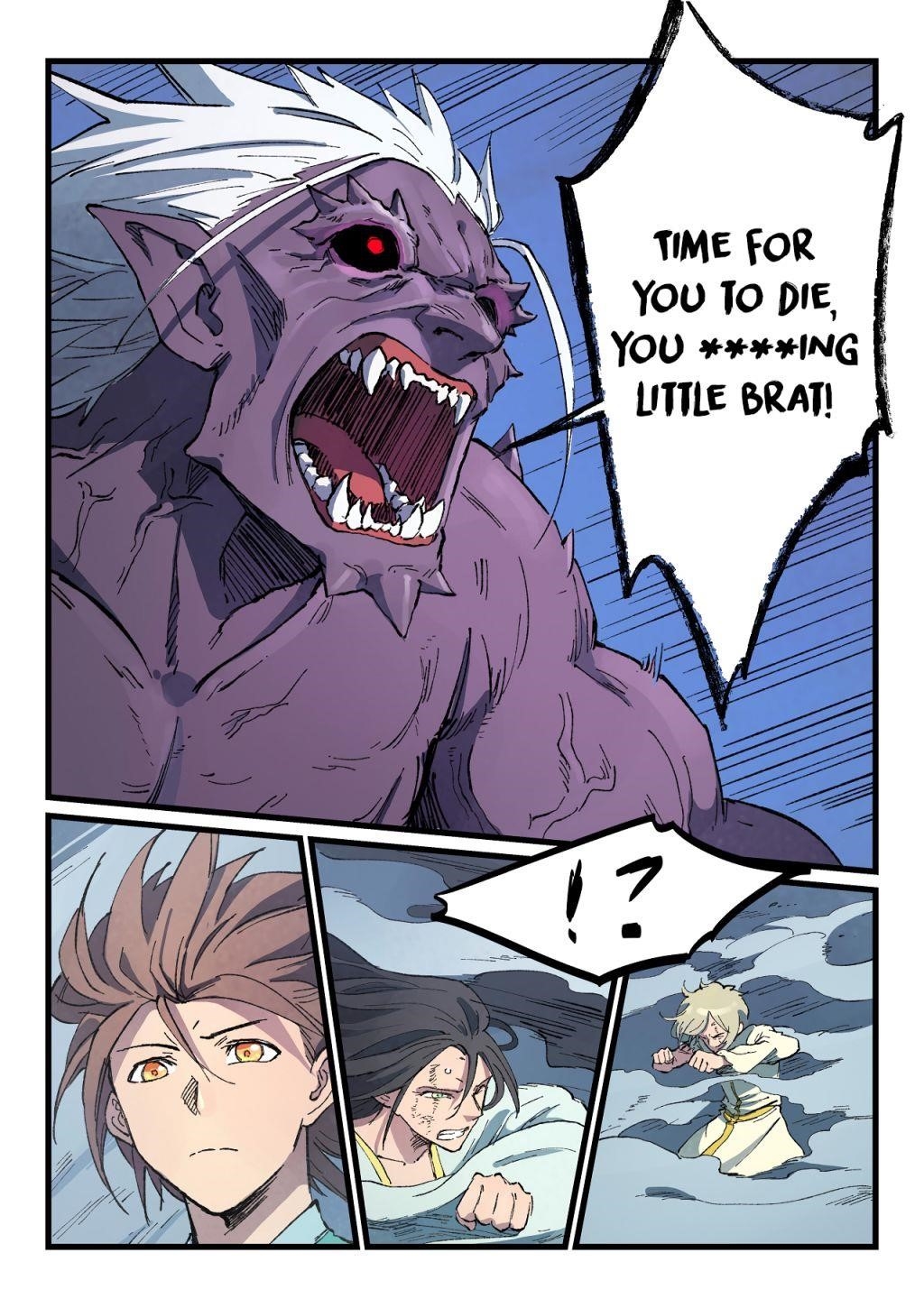 STAR MARTIAL GOD TECHNIQUE Chapter 427 - Page 6