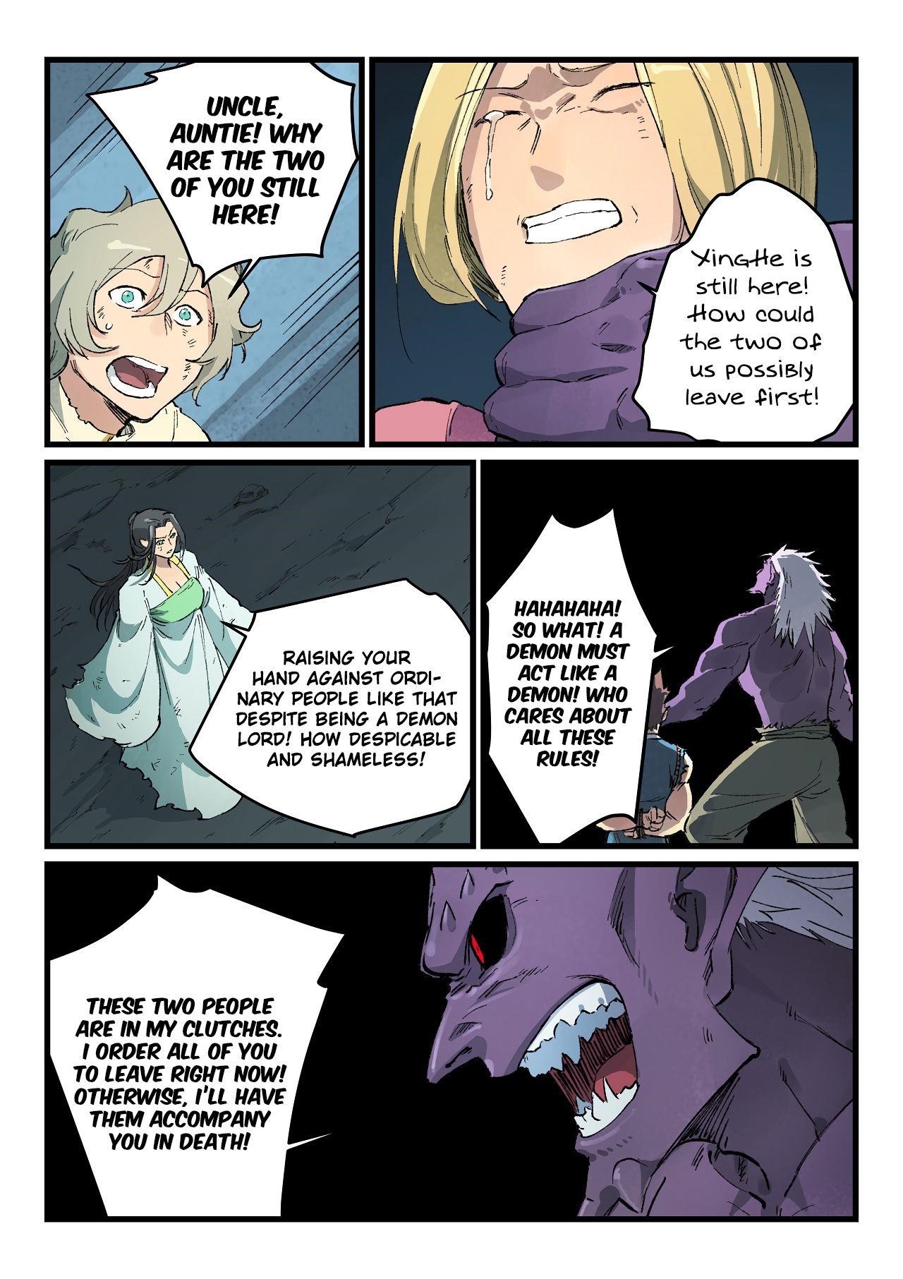 STAR MARTIAL GOD TECHNIQUE Chapter 430 - Page 3