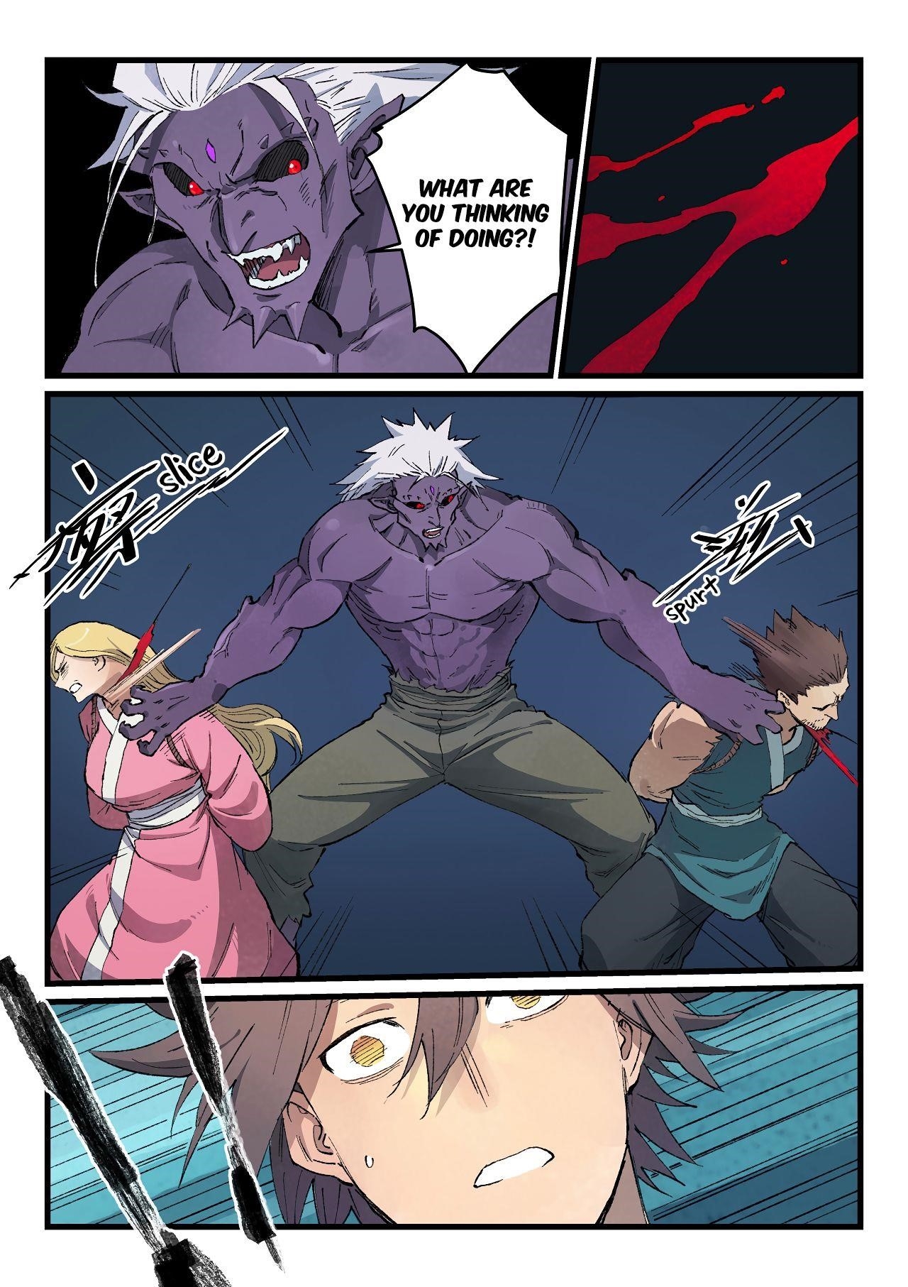 STAR MARTIAL GOD TECHNIQUE Chapter 430 - Page 9