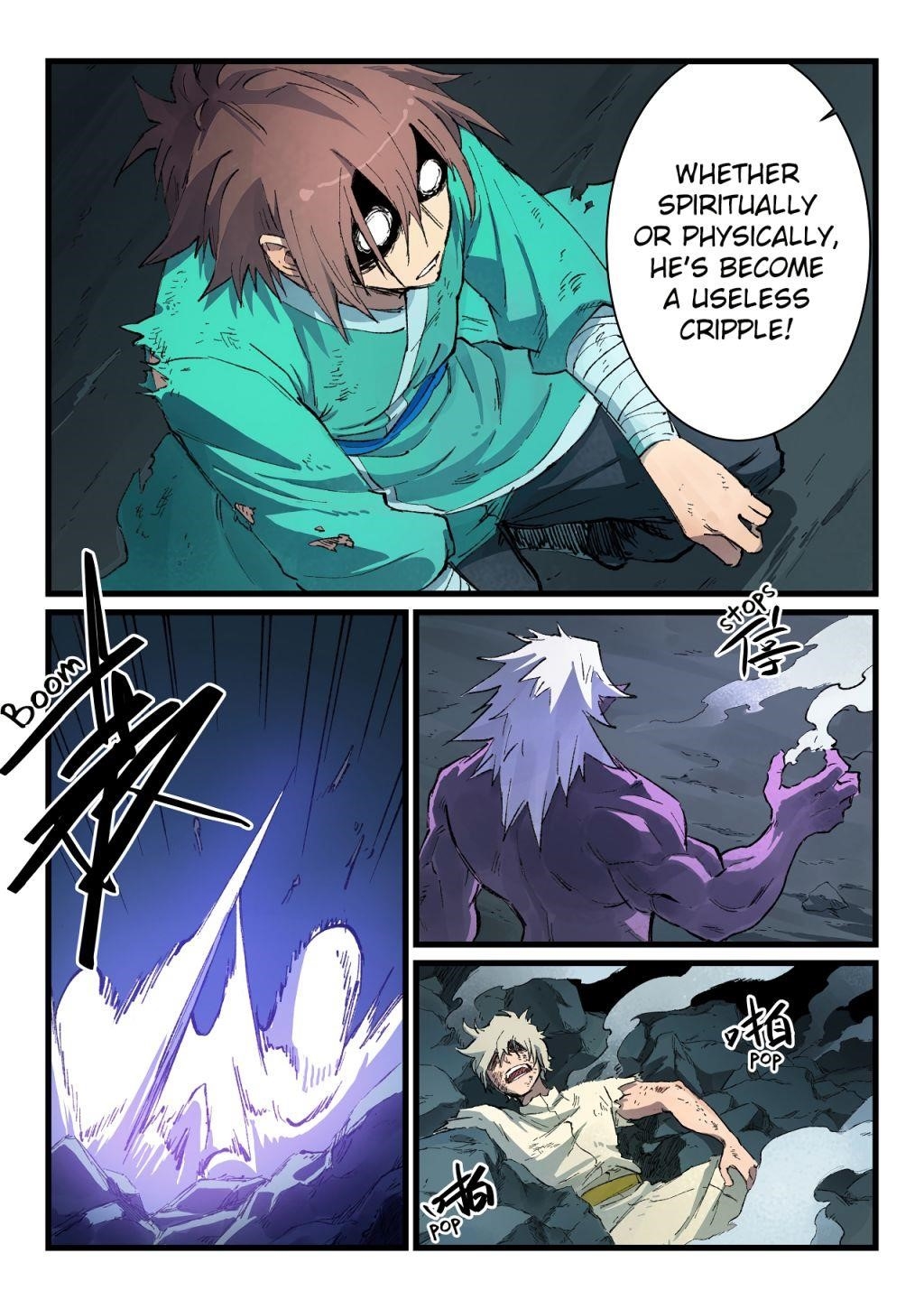 STAR MARTIAL GOD TECHNIQUE Chapter 431 - Page 6