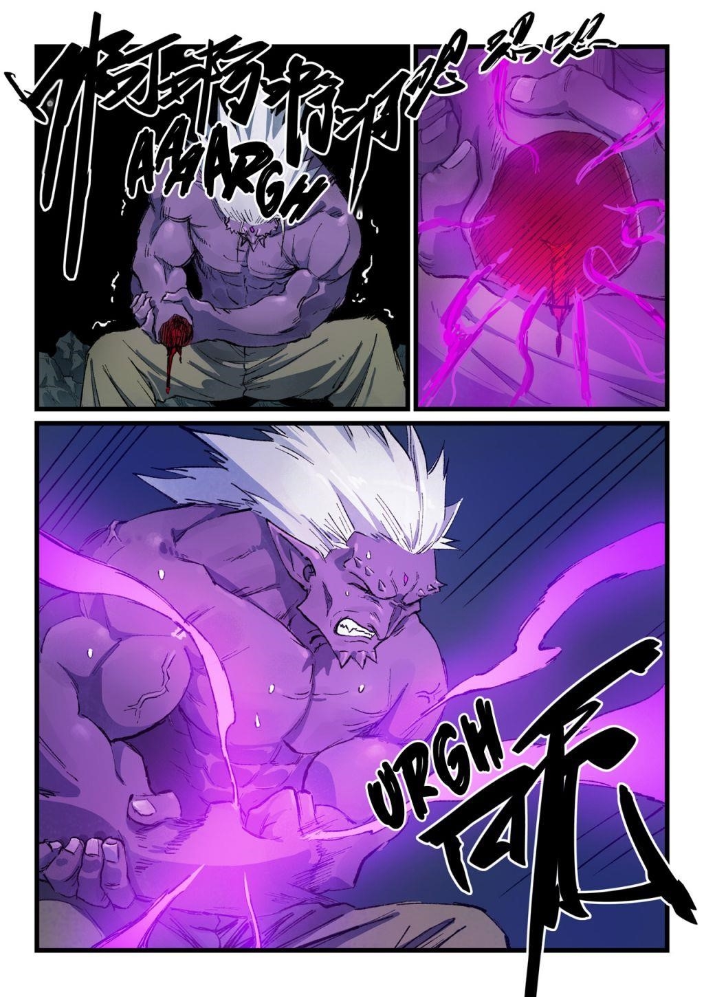 STAR MARTIAL GOD TECHNIQUE Chapter 432 - Page 5