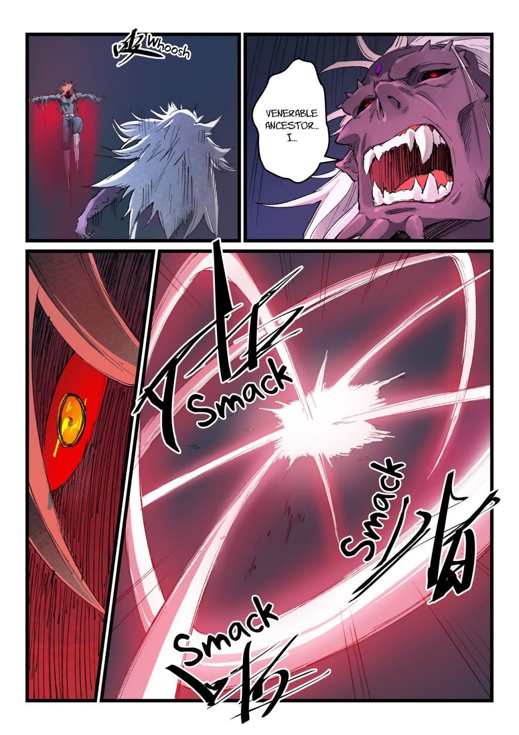 STAR MARTIAL GOD TECHNIQUE Chapter 433 - Page 5
