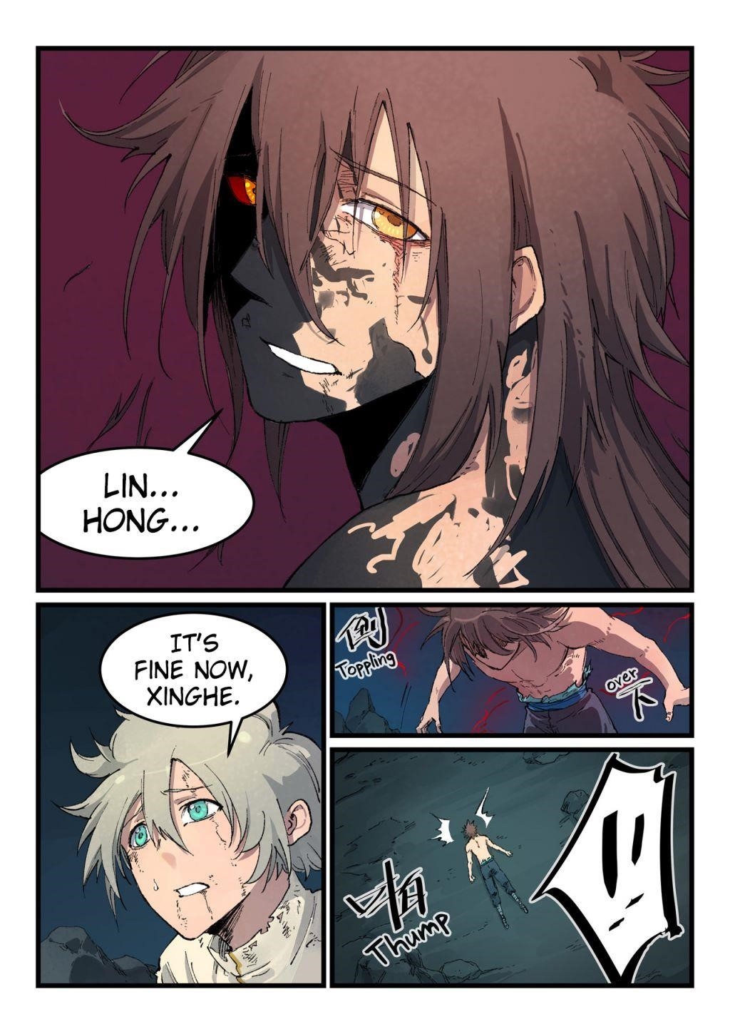 STAR MARTIAL GOD TECHNIQUE Chapter 434 - Page 4