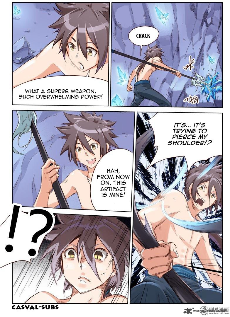 STAR MARTIAL GOD TECHNIQUE Chapter 44 - Page 1