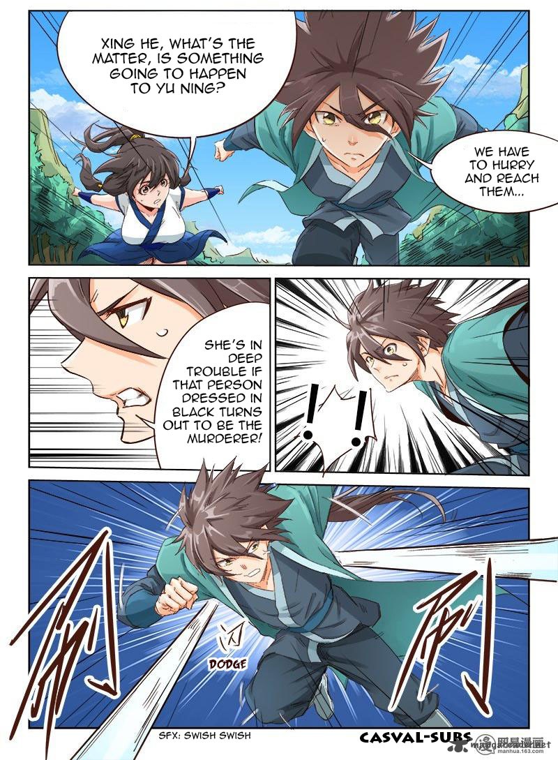 STAR MARTIAL GOD TECHNIQUE Chapter 44 - Page 7