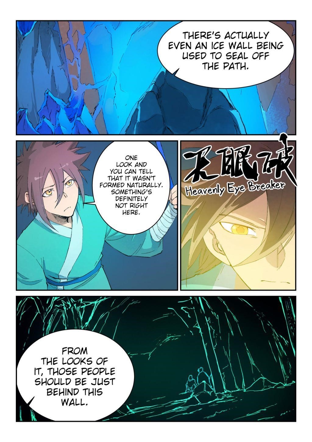 STAR MARTIAL GOD TECHNIQUE Chapter 442 - Page 1