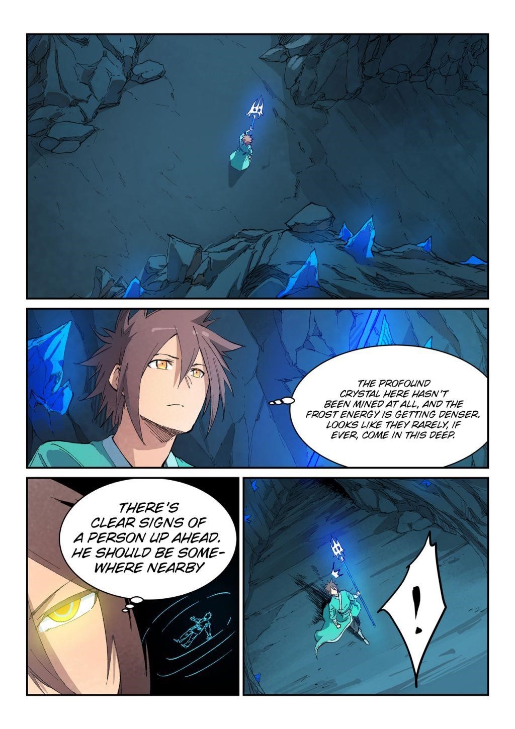 STAR MARTIAL GOD TECHNIQUE Chapter 442 - Page 6