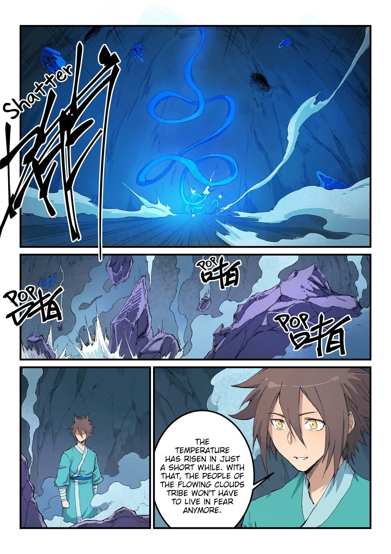 STAR MARTIAL GOD TECHNIQUE Chapter 444 - Page 7