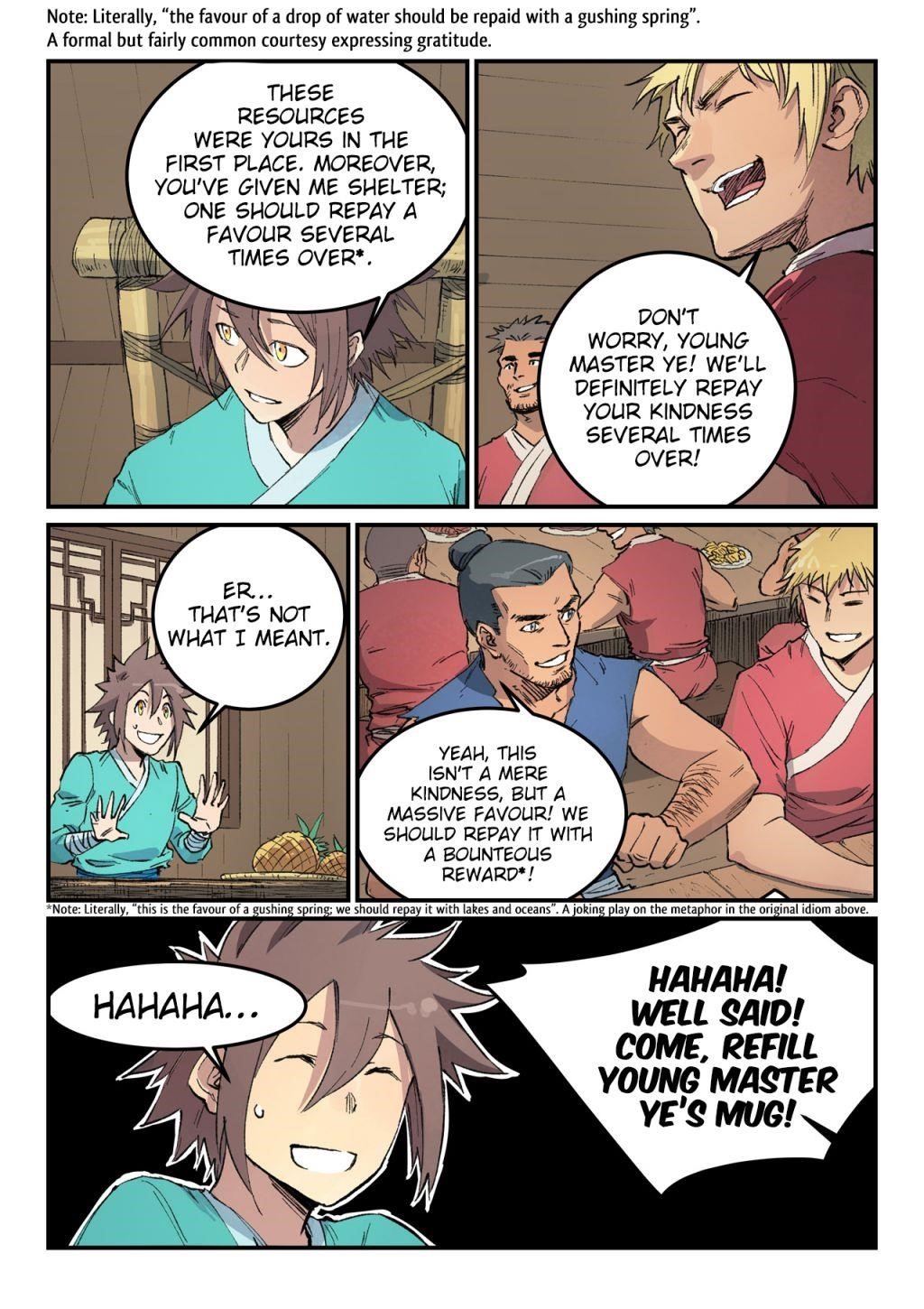 STAR MARTIAL GOD TECHNIQUE Chapter 446 - Page 4