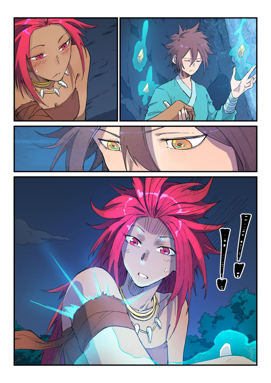 STAR MARTIAL GOD TECHNIQUE Chapter 447 - Page 9