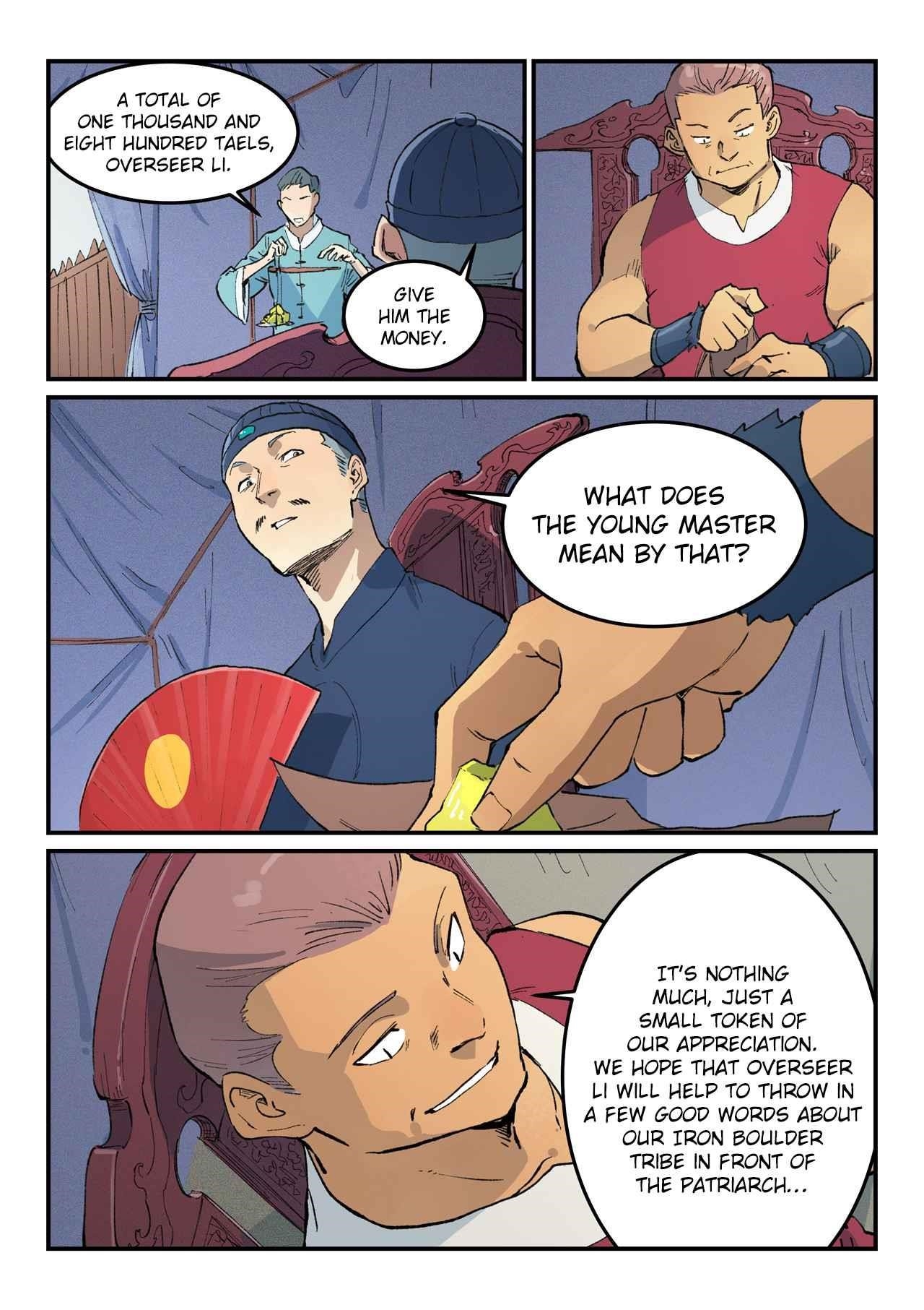 STAR MARTIAL GOD TECHNIQUE Chapter 451 - Page 3